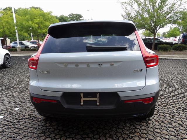 2026 Volvo XC40 B5 Plus