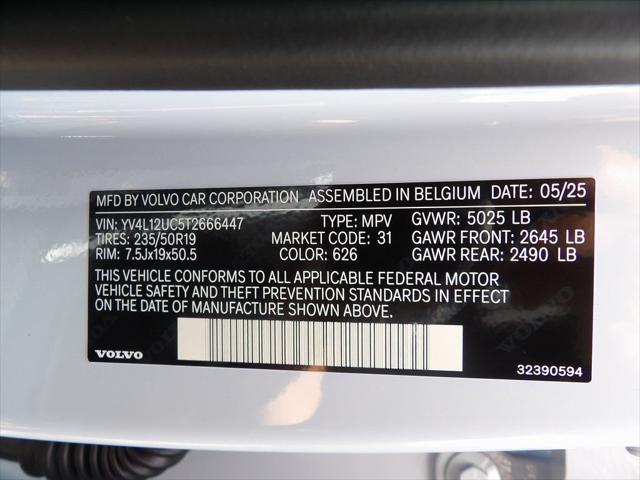 2026 Volvo XC40 B5 Plus