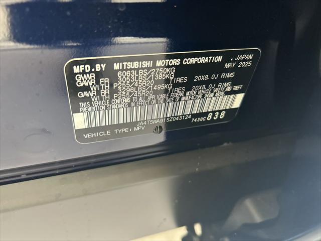 2025 Mitsubishi Outlander PHEV SEL S-AWC