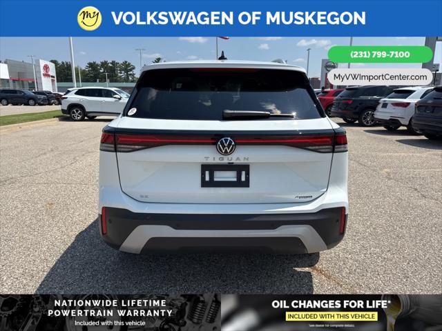 2025 Volkswagen Tiguan 2.0T SE