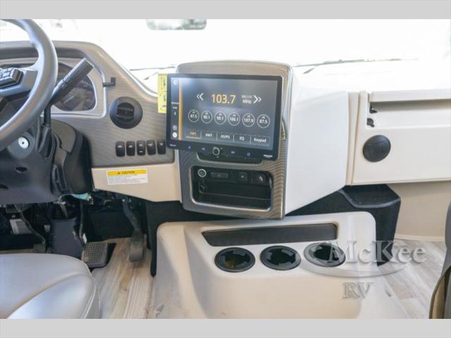 2026 Ford F-53 Unknown