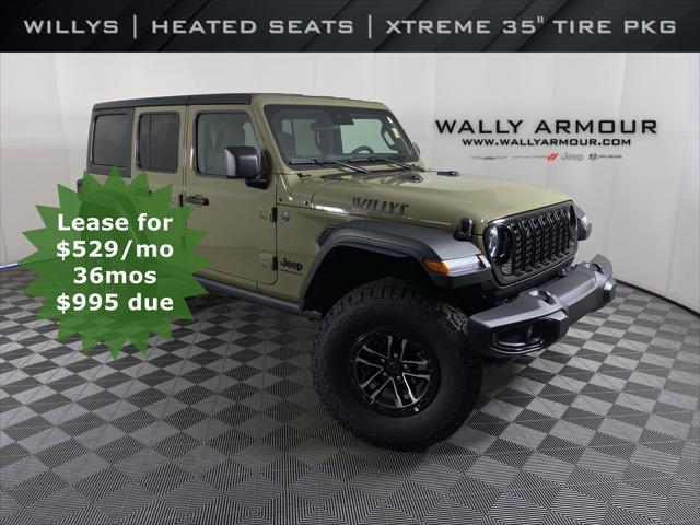 2025 Jeep Wrangler WRANGLER 4-DOOR WILLYS 2025 Jeep Wrangler WRANGLER 4-DOOR WILLYS