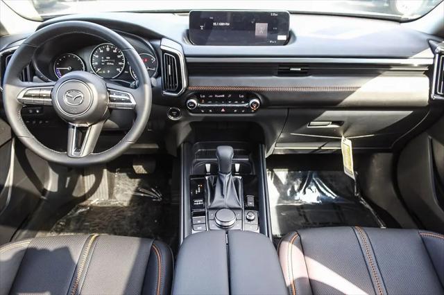 2025 Mazda CX-50 Hybrid Premium Plus Package