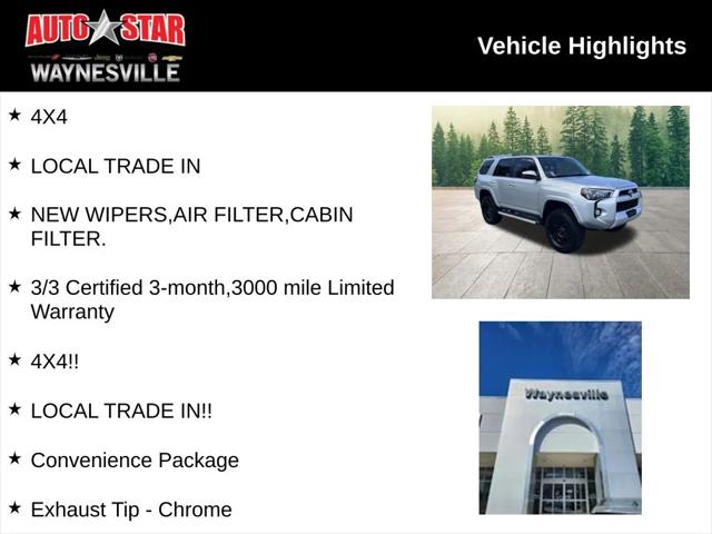 2019 Toyota 4Runner SR5