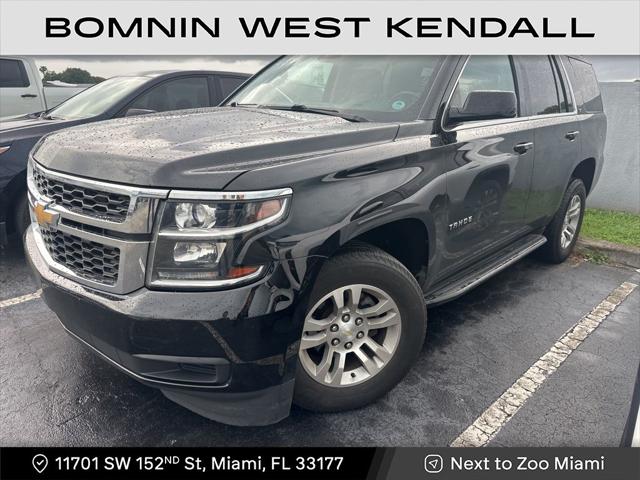 2016 Chevrolet Tahoe LT