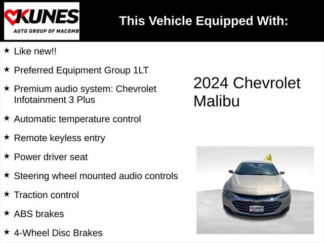 2024 Chevrolet Malibu FWD 1LT