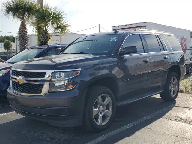 2016 Chevrolet Tahoe LT