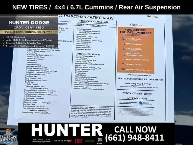 2024 Ram 2500 Tradesman Crew Cab 4x4 6'4" Box