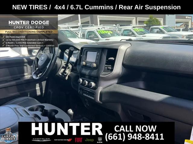 2024 Ram 2500 Tradesman Crew Cab 4x4 6'4" Box