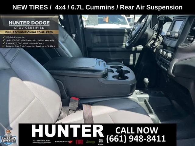 2024 Ram 2500 Tradesman Crew Cab 4x4 6'4" Box