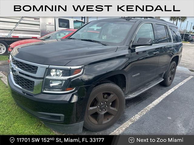 2017 Chevrolet Tahoe LT