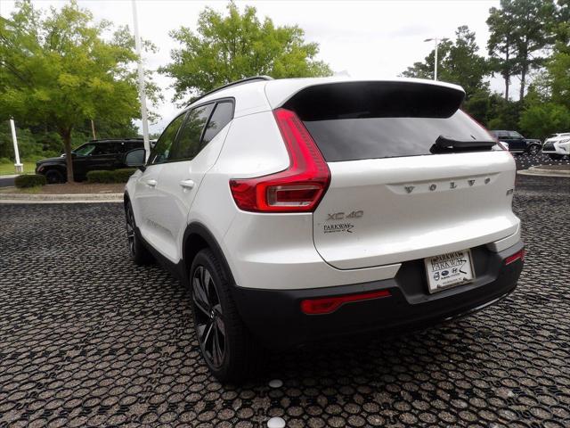 2026 Volvo XC40 B5 Plus