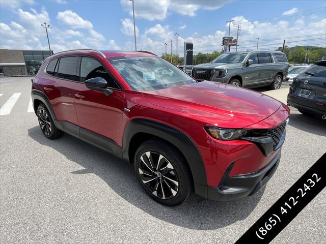 2025 Mazda CX-50 Hybrid Premium Plus Package
