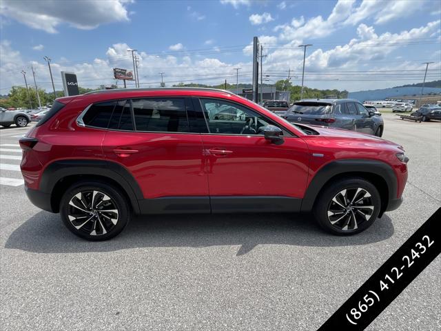 2025 Mazda CX-50 Hybrid Premium Plus Package