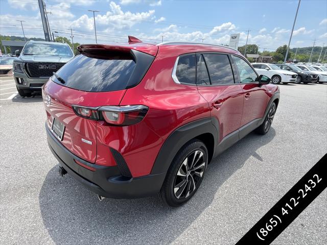 2025 Mazda CX-50 Hybrid Premium Plus Package