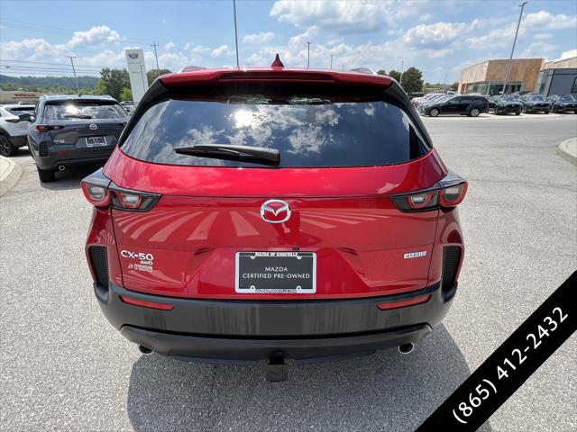 2025 Mazda CX-50 Hybrid Premium Plus Package