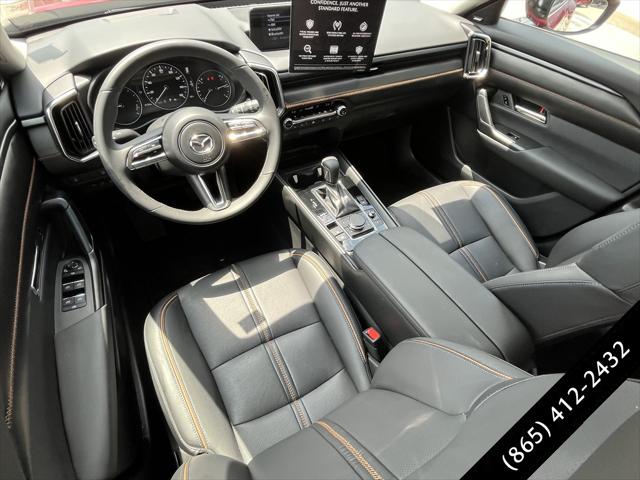 2025 Mazda CX-50 Hybrid Premium Plus Package