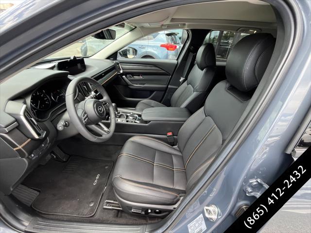 2025 Mazda CX-50 2.5 S Premium Plus Package