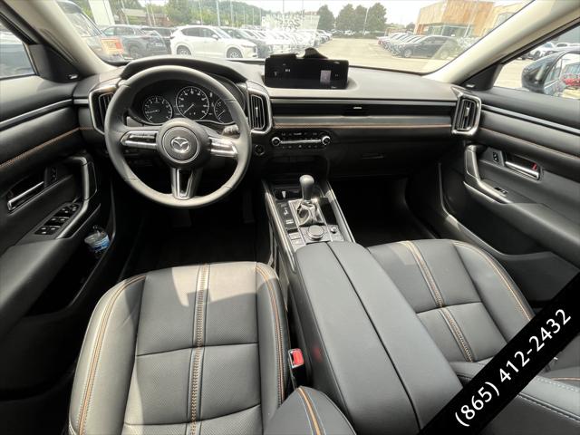 2025 Mazda CX-50 2.5 S Premium Plus Package