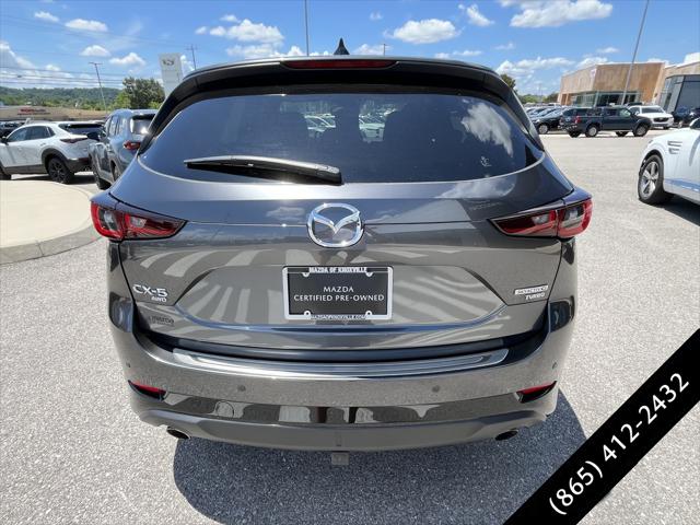 2025 Mazda CX-5 2.5 Turbo Premium