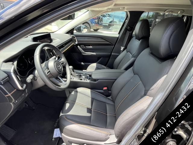 2025 Mazda CX-50 2.5 S Premium Plus Package