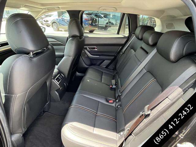 2025 Mazda CX-50 2.5 S Premium Plus Package