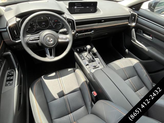 2025 Mazda CX-50 2.5 S Premium Plus Package