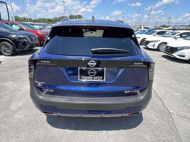 2025 Nissan Kicks SR Intelligent AWD