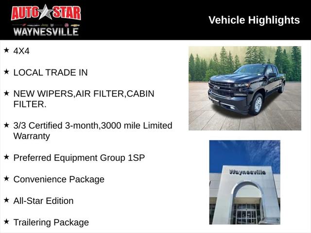 2019 Chevrolet Silverado 1500 RST