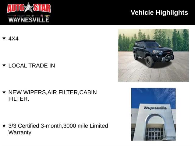 2018 Toyota 4Runner SR5