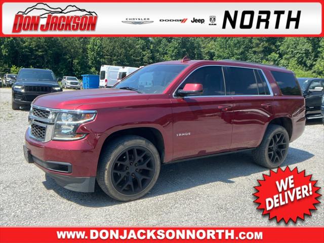 2016 Chevrolet Tahoe LT