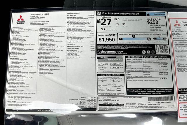 2025 Mitsubishi Outlander SE 2.5 2WD