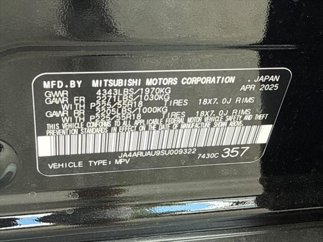 2025 Mitsubishi Outlander Sport 2.0 TRAIL EDITION