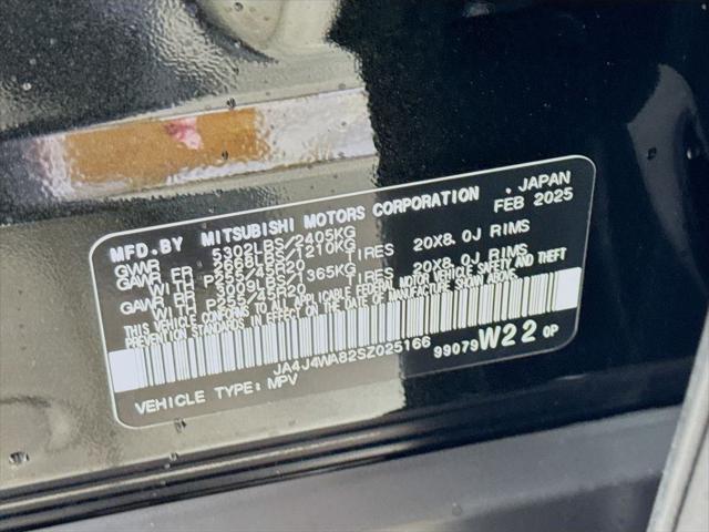 2025 Mitsubishi Outlander SEL 2.5 S-AWC