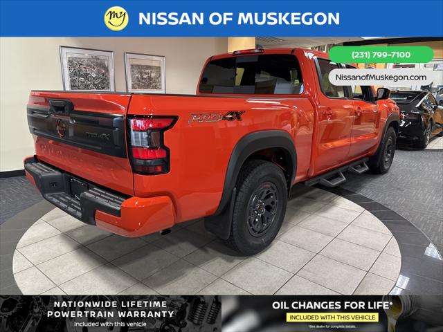 2025 Nissan Frontier Crew Cab Long Bed PRO-4X 4x4