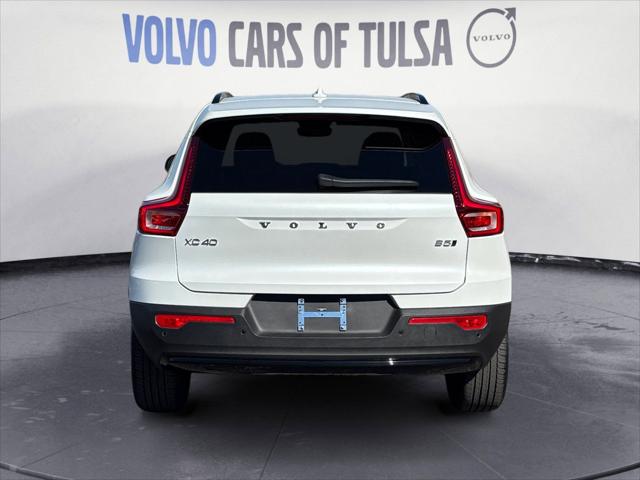 2026 Volvo XC40 B5 Plus