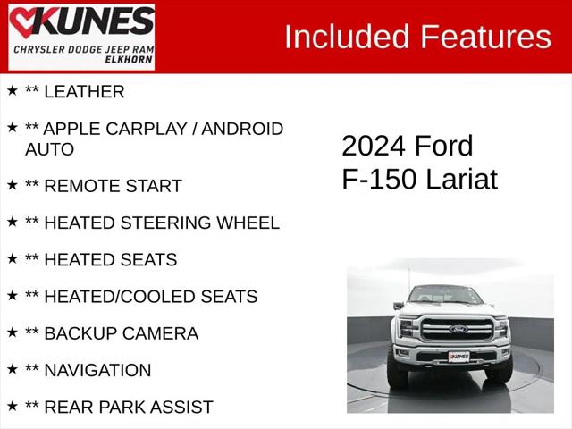 2024 Ford F-150 LARIAT