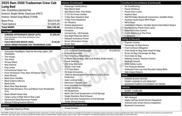 2025 RAM Ram 2500 RAM 2500 TRADESMAN CREW CAB 4X4 8 BOX