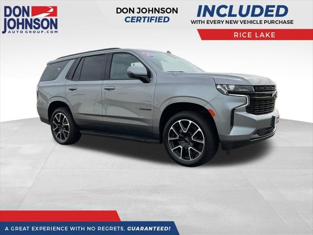 2023 Chevrolet Tahoe 4WD RST