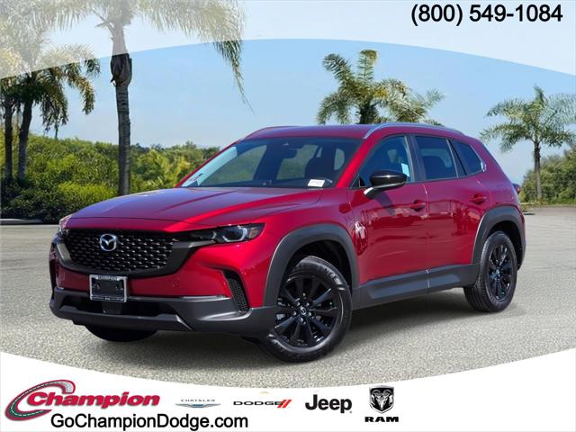 2024 Mazda CX-50 2.5 S Preferred