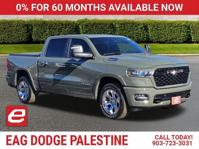 2026 RAM Ram 1500 RAM 1500 LONE STAR CREW CAB 4X4 57 BOX 2026 RAM Ram 1500 RAM 1500 LONE STAR CREW CAB 4X4 57 BOX