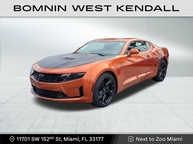 2024 Chevrolet Camaro RWD Coupe LT1