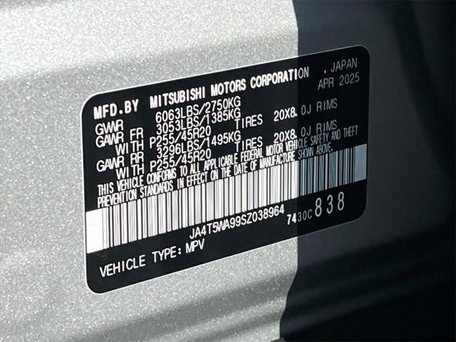 2025 Mitsubishi Outlander PHEV SEL S-AWC