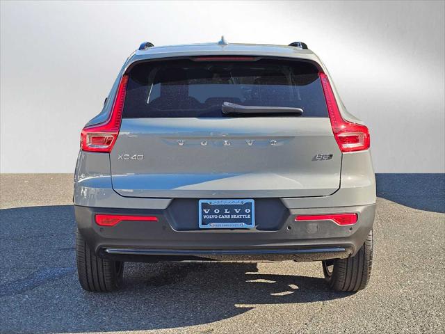 2026 Volvo XC40 B5 Plus