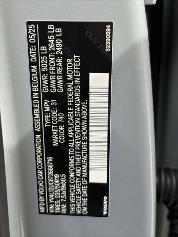 2026 Volvo XC40 Plus, B5 AWD Gas (mild hybrid), Dark