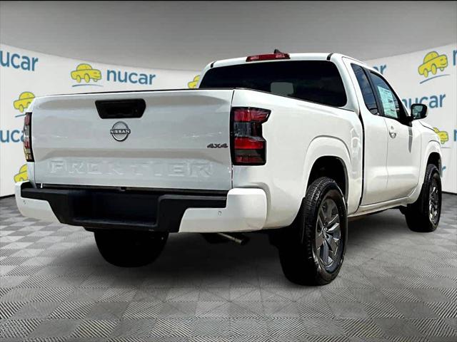 2025 Nissan Frontier King Cab SV 4x4