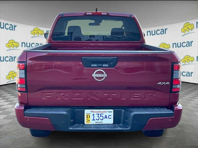 2025 Nissan Frontier King Cab SV 4x4