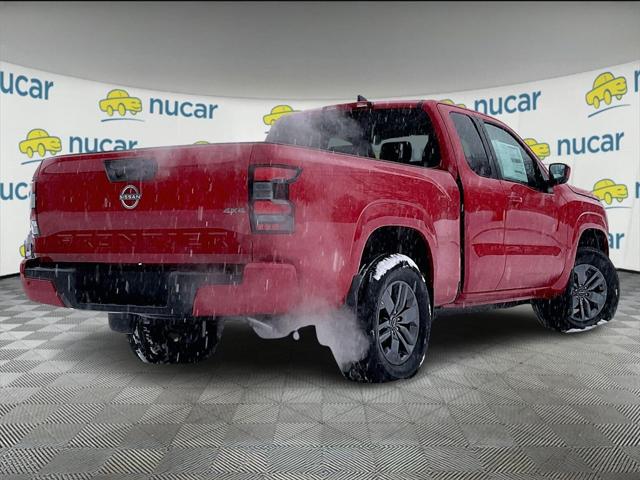 2025 Nissan Frontier King Cab SV 4x4