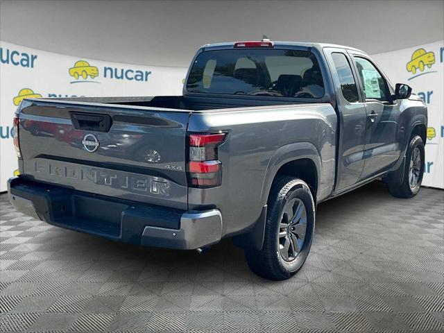 2025 Nissan Frontier King Cab SV 4x4