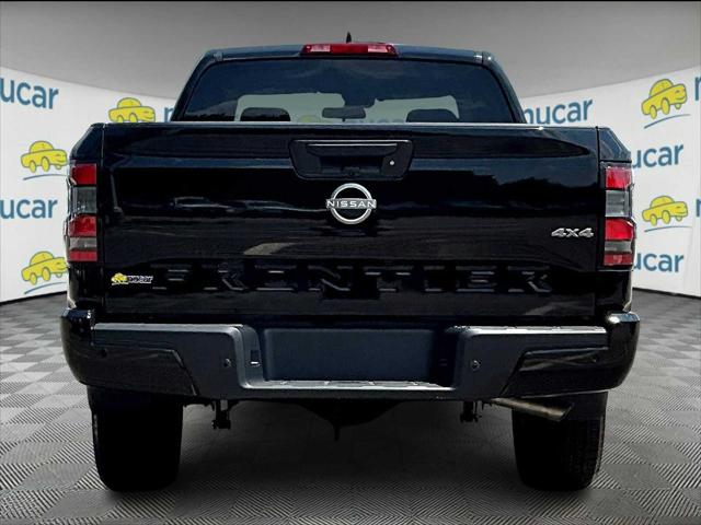 2025 Nissan Frontier King Cab SV 4x4